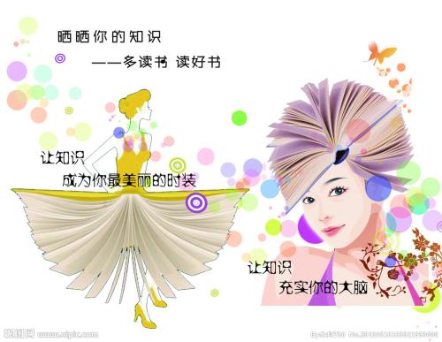 不动产登记证明写谁的名字